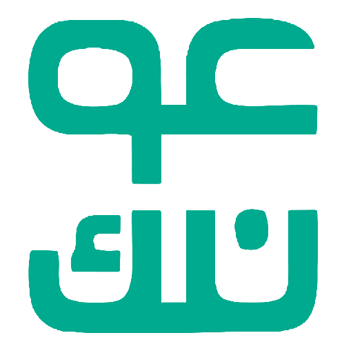 عونك عمان